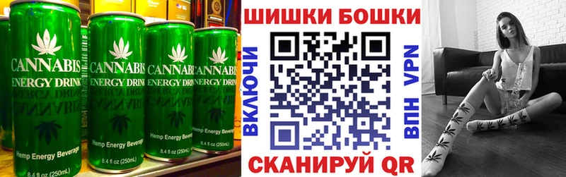 Еда ТГК конопля  гидра ONION  Гусев 