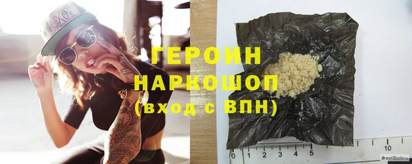 мдпв Богородицк