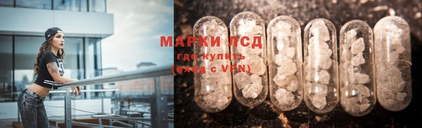 ECSTASY Остров