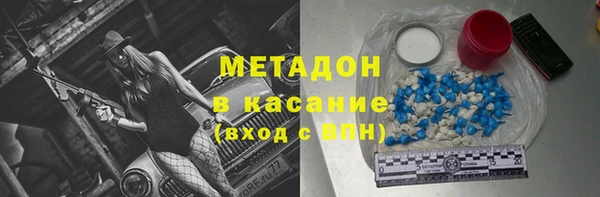 кокаин Богданович