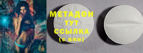 мдпв Богородицк