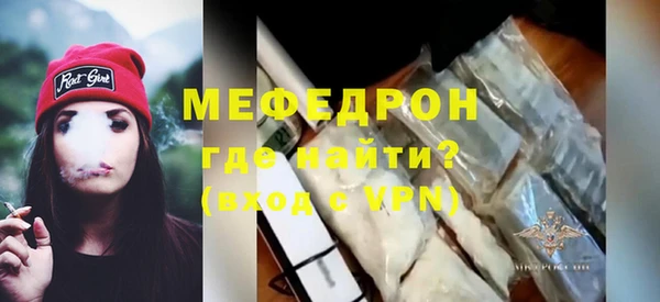 гашиш Белоозёрский