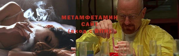 mdpv Богородск