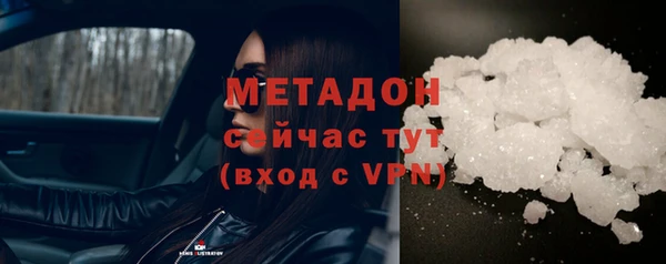 кокаин Богданович