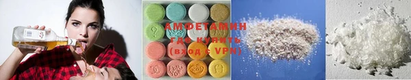 mdpv Богородск