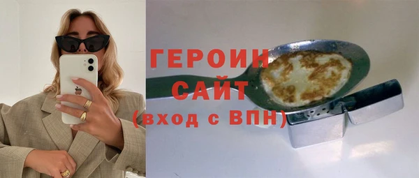 мдпв Богородицк