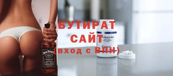 mdpv Богородск