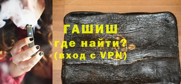 кокаин Богданович