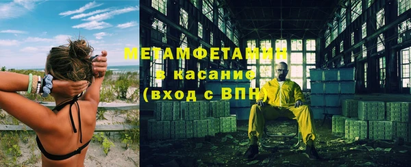 mdpv Богородск