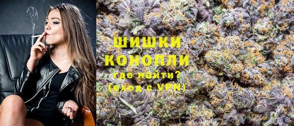 кокаин Богданович