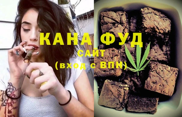 кокаин Богданович