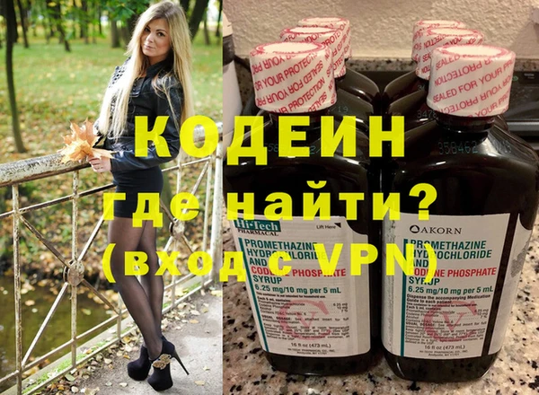mdpv Богородск