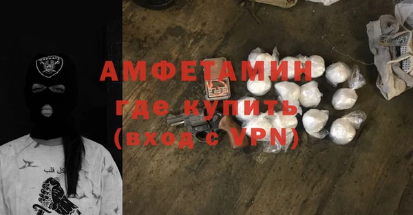 кокаин Богданович