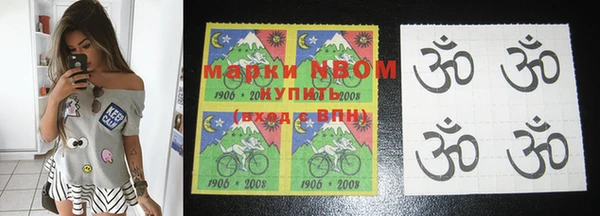 кокаин Богданович