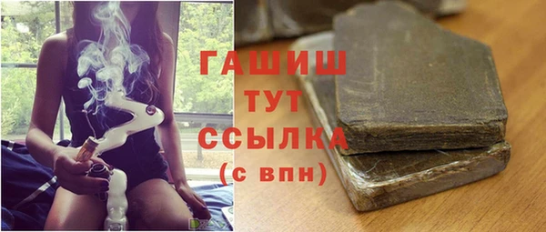 mdpv Богородск
