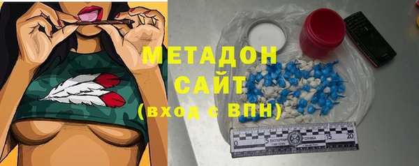 кокаин Богданович