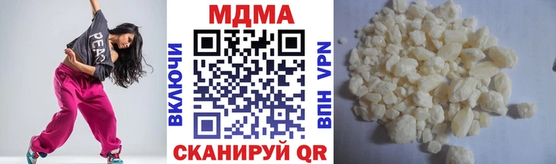 MDMA VHQ  Гусев 