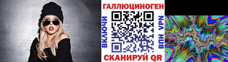 Галлюциногенные грибы Psilocybine cubensis  купить наркотики сайты  Гусев 