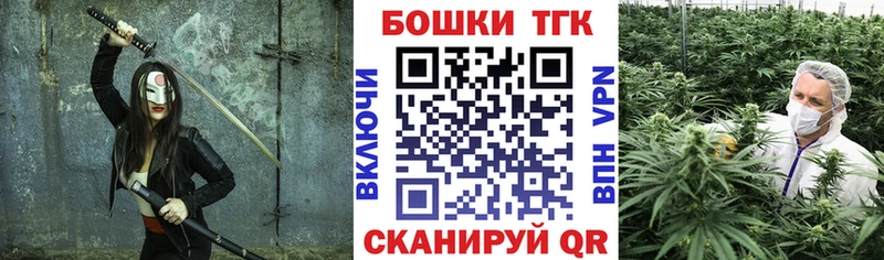Шишки марихуана Amnesia  Гусев 